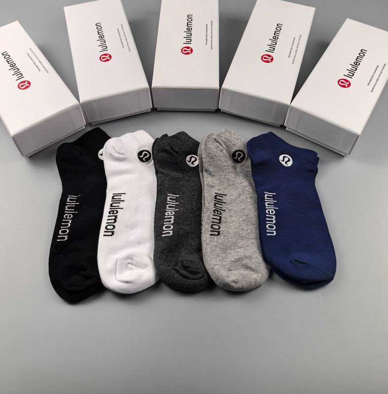 Lululemon Socks QY18
